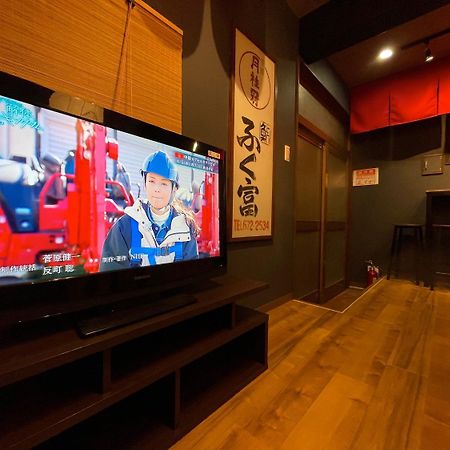 Fukufuku Sushi-Themed Guesthouse Kioto Zewnętrze zdjęcie