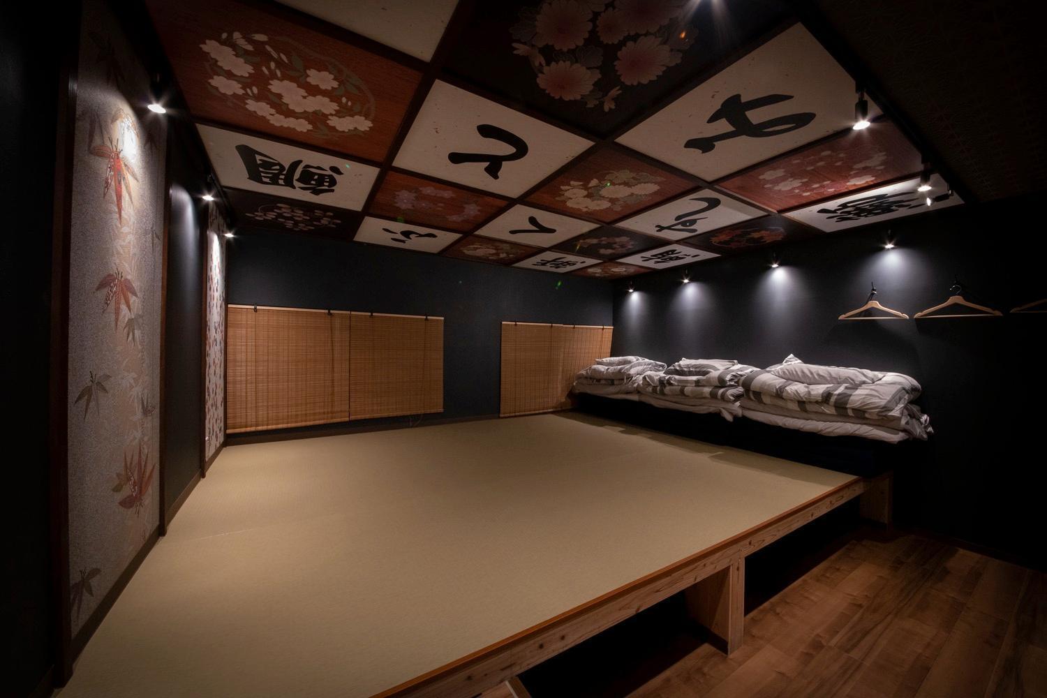 Fukufuku Sushi-Themed Guesthouse Kioto Zewnętrze zdjęcie