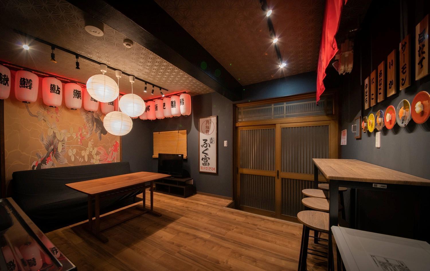 Fukufuku Sushi-Themed Guesthouse Kioto Zewnętrze zdjęcie