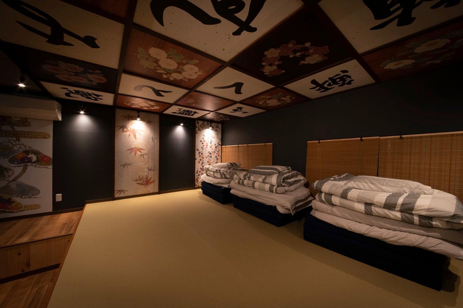 Fukufuku Sushi-Themed Guesthouse Kioto Zewnętrze zdjęcie