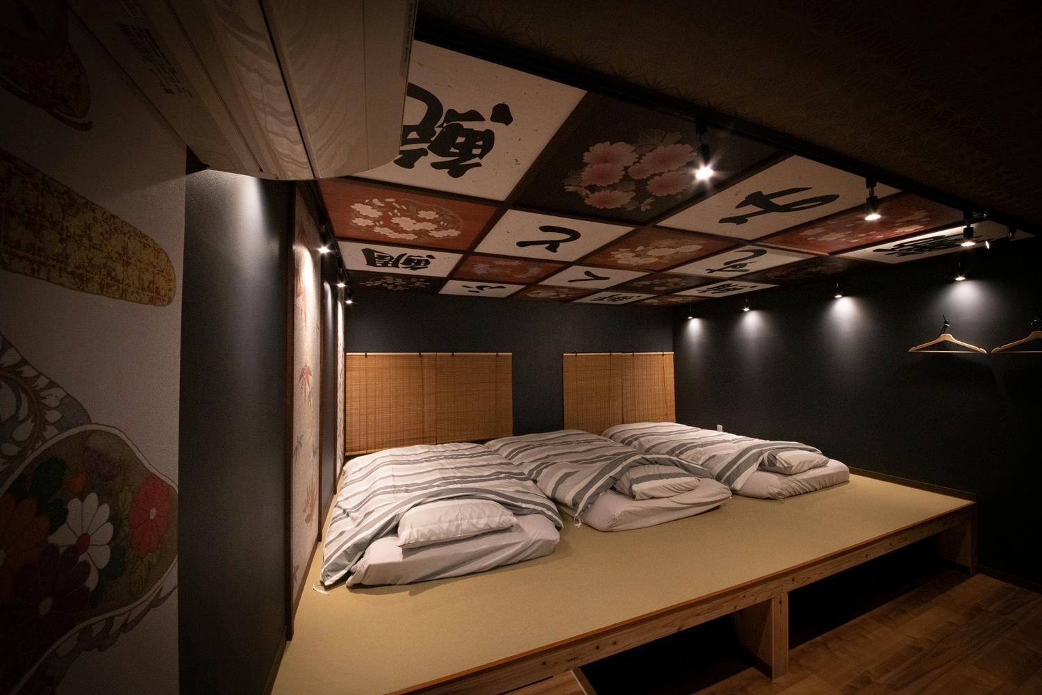 Fukufuku Sushi-Themed Guesthouse Kioto Zewnętrze zdjęcie
